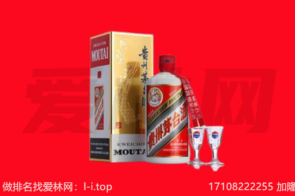 ​合肥回收飞天茅台酒